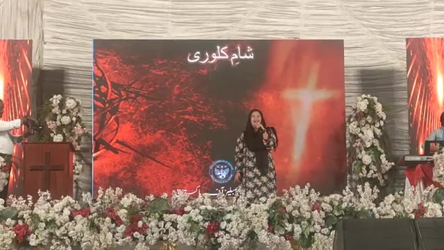 Masihi Gazal Jurm Jiska Mohabbat hoga by Tehmina Tariq