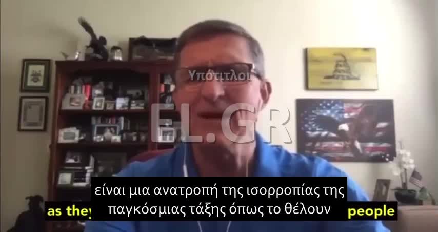 Ο ΠΟΥΤΙΝ ΕΙΝΑΙ ΕΜΠΟΔΙΟ ΣΤΗ ΝΤΠ