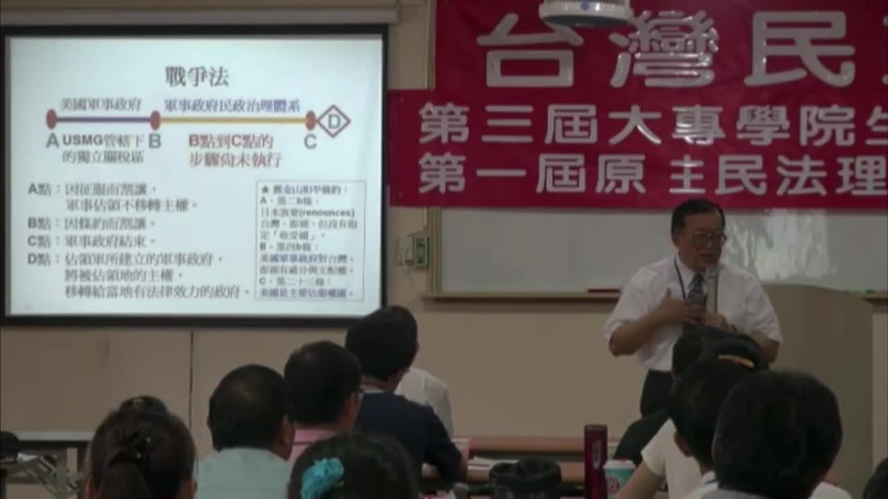 為什麼美國的☆星星☆不會掉下來 (Why does the ☆ star ☆ of the United States not fall down.)