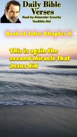 [ JOHN 4 ] | Scourby Audio Bible Verses with TEXT