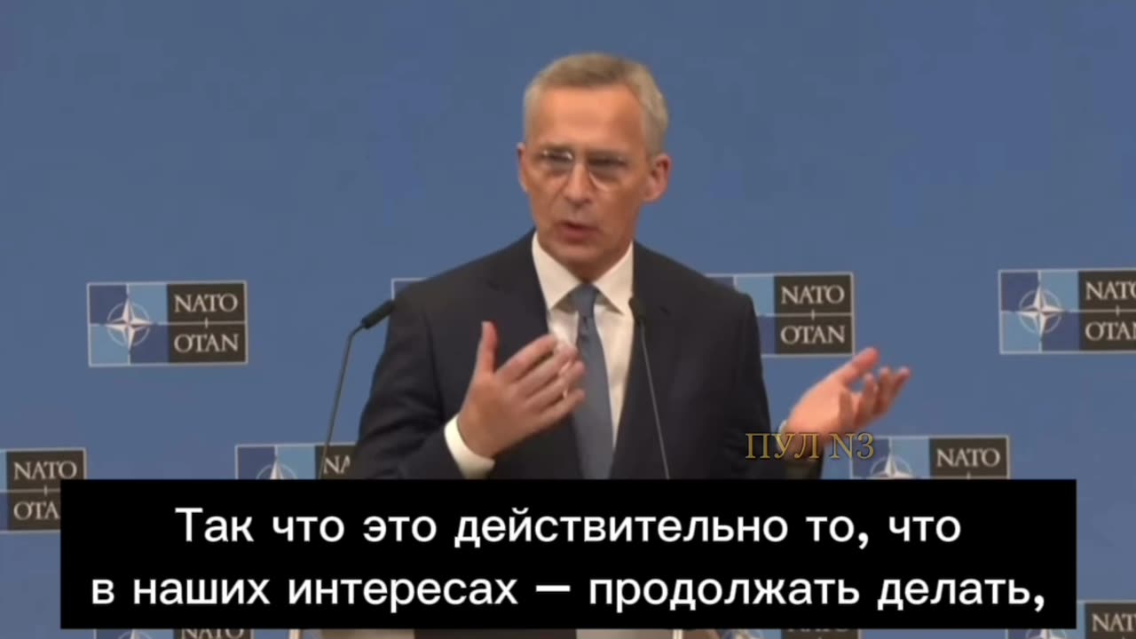 Stoltenberg again explained that it is very profitable for NATO