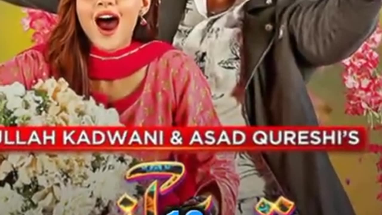 Top10 Best Pakistani Geotv Drama Of 2023 #shorts #youtube #viral