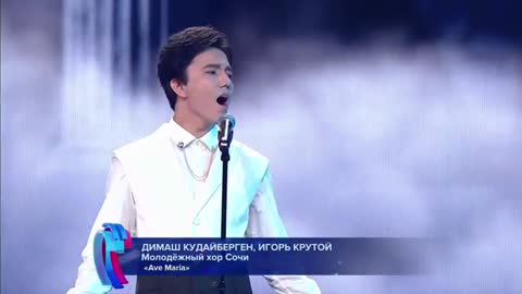 Dimash Kudaibergen - AVE MARIA