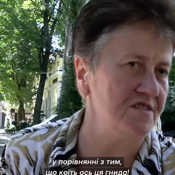 «Холод — це маячня у порівнянні з тим, що коїть ця гнида»: одеситка про підготовку до зими