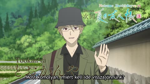 Natsume Yuujinchou Shichi 2.rész