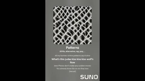 Patterns