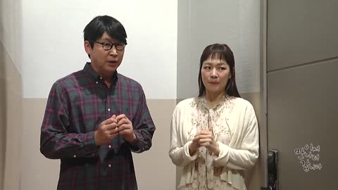 김예리 라면 먹고 갈래 SNL