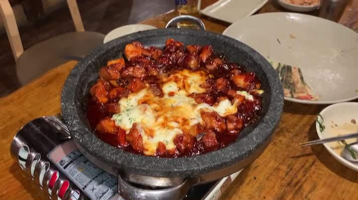 Cheese fire chicken