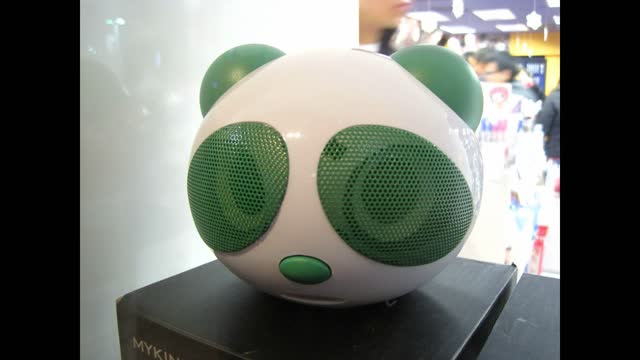 The Media Player PRO