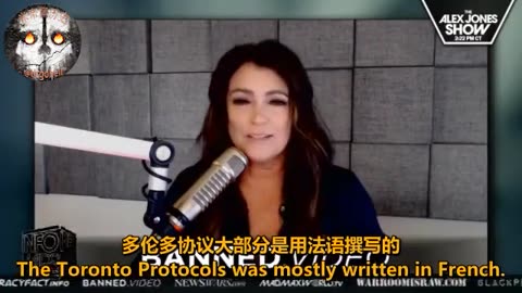 “關於666的秘聞”_一個鮮少人知道，關於比爾蓋茲的故事！“藍光計畫”、1967年、以法語書寫_神秘的多倫多協議、謝爾蓋 馬納斯特被暗殺、18人_商定以“新世界秩序”來奪取至高權利…