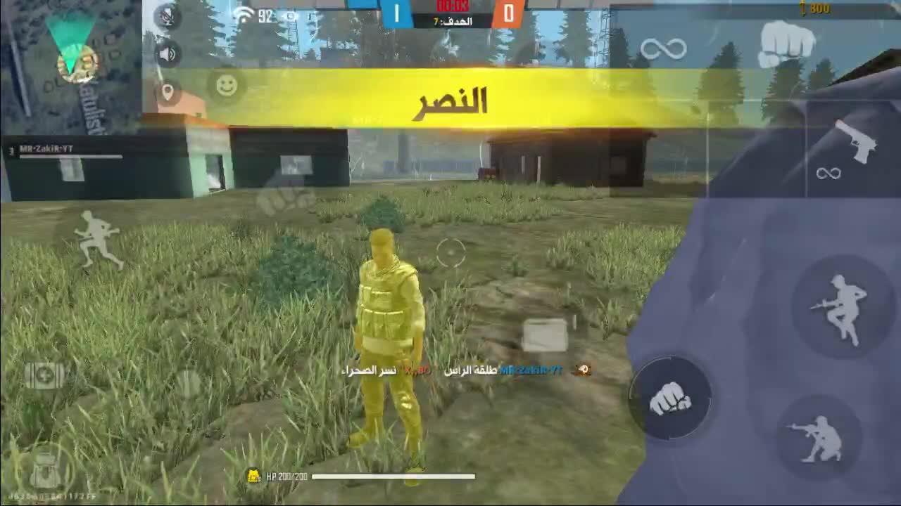 شاهد ولن تندم 😱