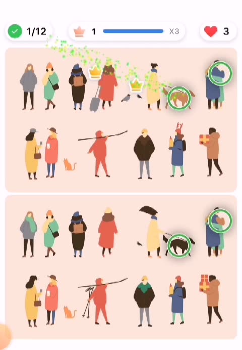 Find The Differences 2. Between The 2 Photos.