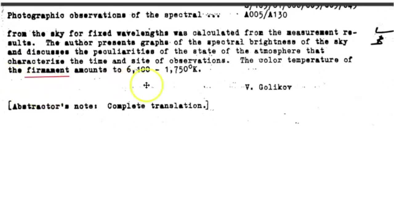 Declassified Firmament Documents