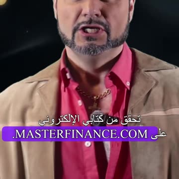 3 أشياء تحتاج إلى معرفتها لبدء مشروع تجاري!