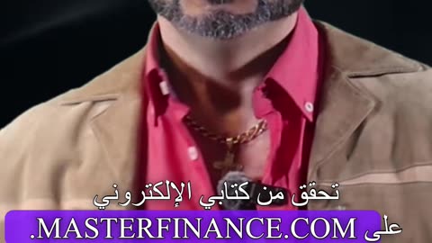 3 أشياء تحتاج إلى معرفتها لبدء مشروع تجاري!