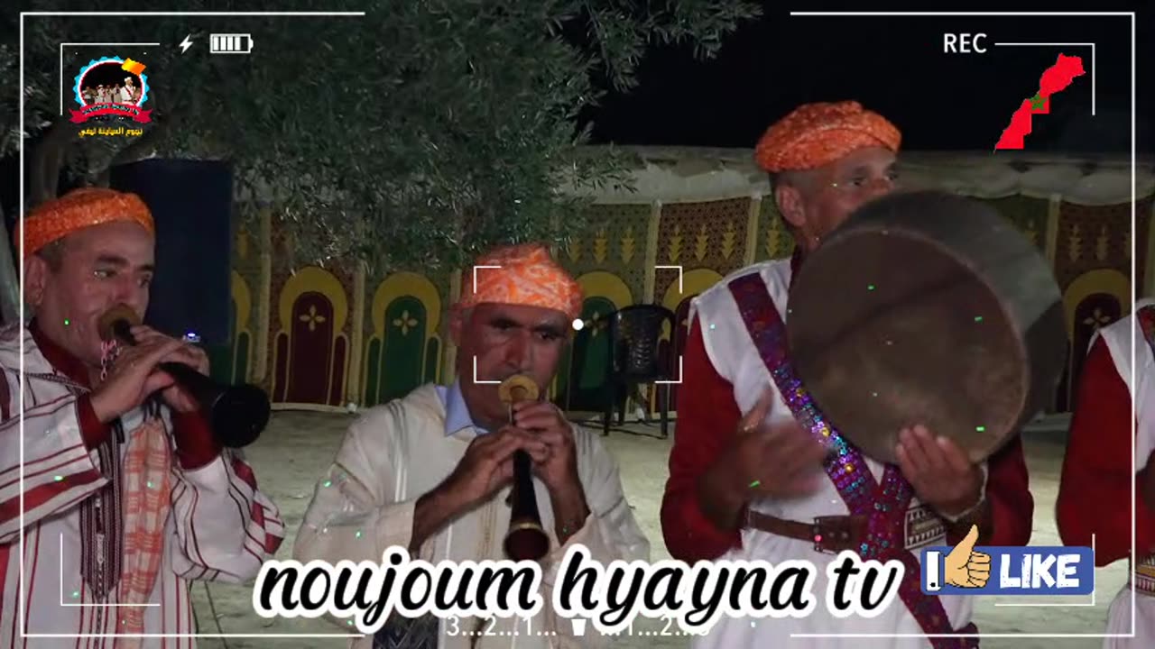 noujoum hyayna 2024 نجوم الحياينة لفن الهيتي