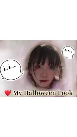 My Halloween Look