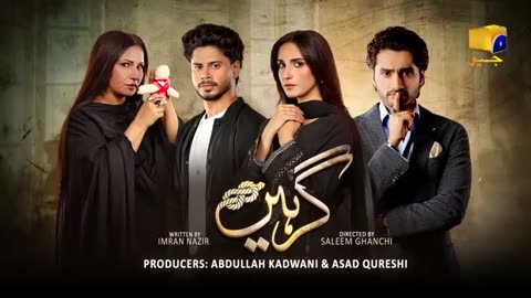 Girhein Full Episode - 48