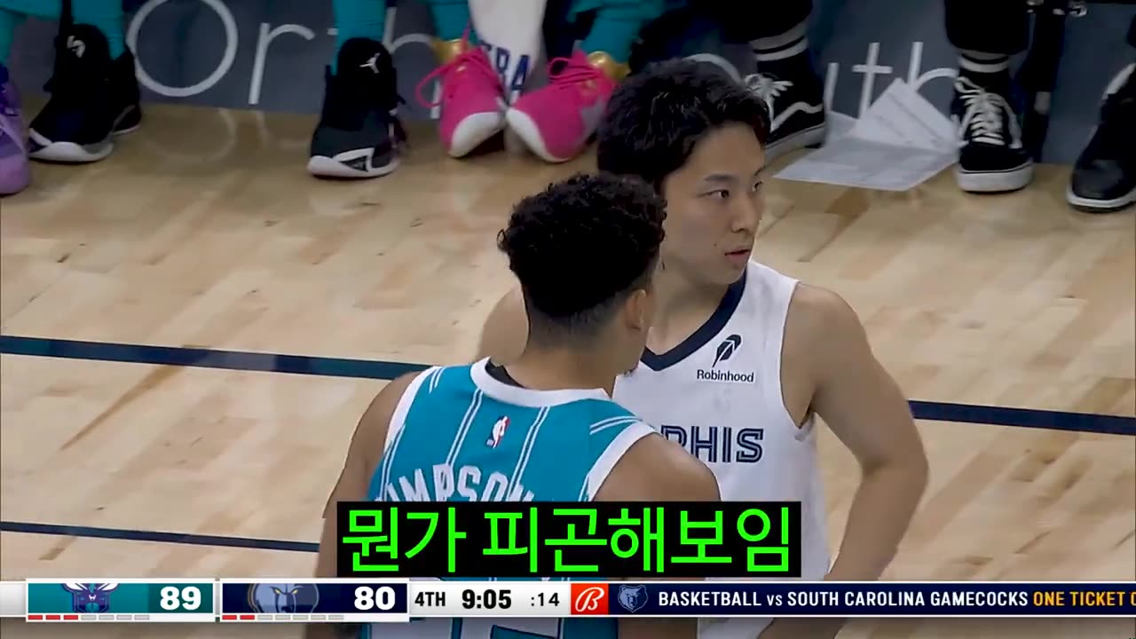 YUKI KAWAMURA NBA PRESEASON HIGHLIGHTS