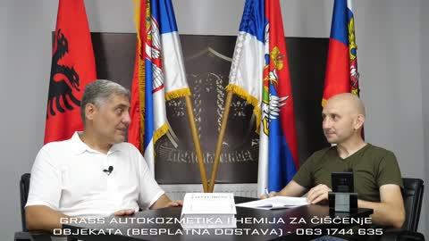 Pesma 'Jugoslovenka' (Miroljub Petrović)