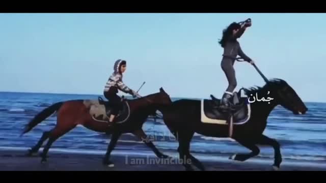 With Horses..Fall on my own .😚. I get up on my own🙃. Music I'm so powerful 💗
