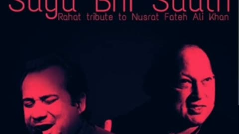 Saya Bhi Sath Jab Chor Jaee....by Nusrat Fateh Ali Khan