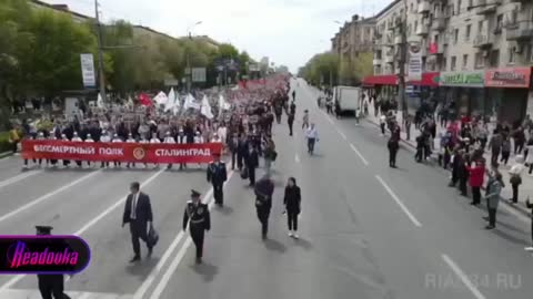 αθανατο συνταγμα