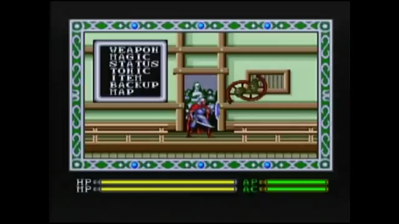 Exile (TG-16 CD) 5/9