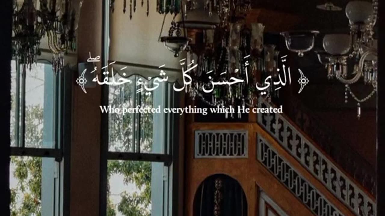 Surat.ul.baqara