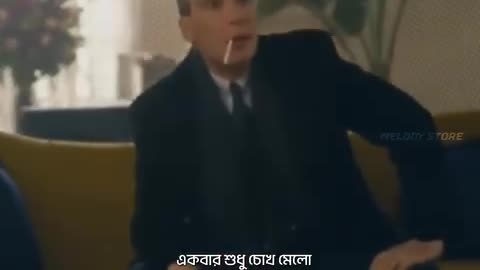 আমি রয়েছি তোমার অপেক্ষায়..😅