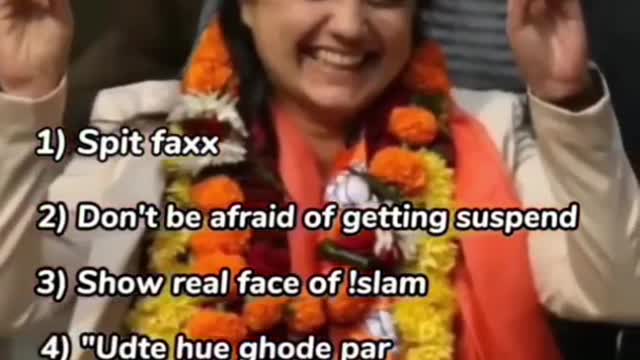 Hindu