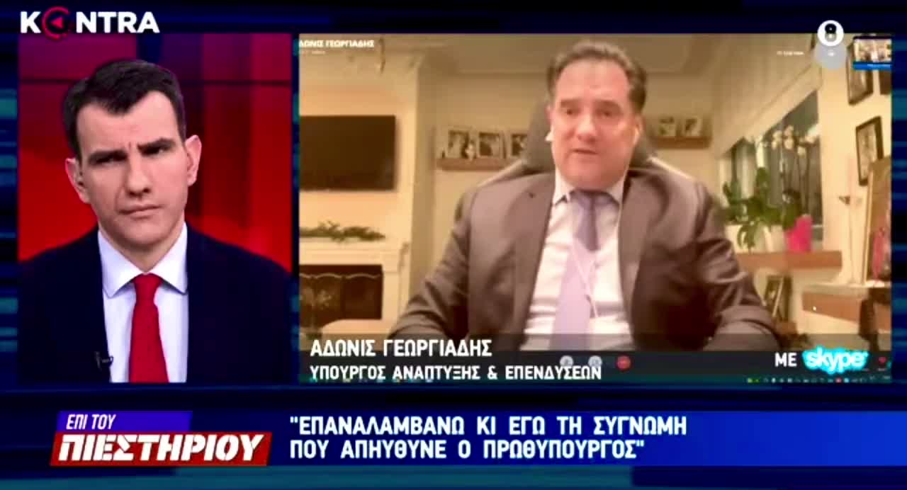 Αδωνις: «πήγαμε καλύτερα απ ότι με τη Μηδεια»