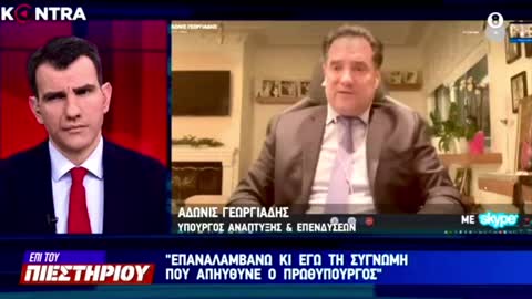 Αδωνις: «πήγαμε καλύτερα απ ότι με τη Μηδεια»