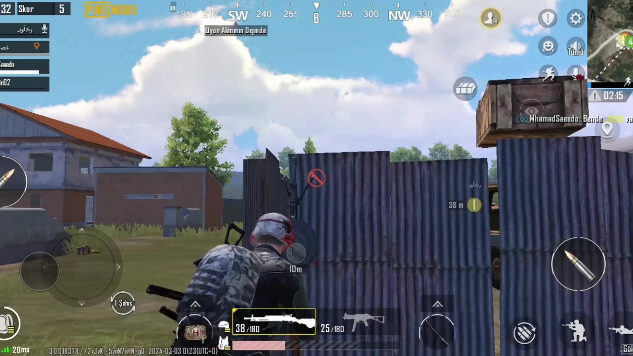 Pubg Mobile #pubgmobile #game #pubg #gamevideo