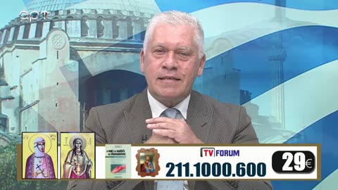 Μιλτιάδης Βιτάλης 20/06/23