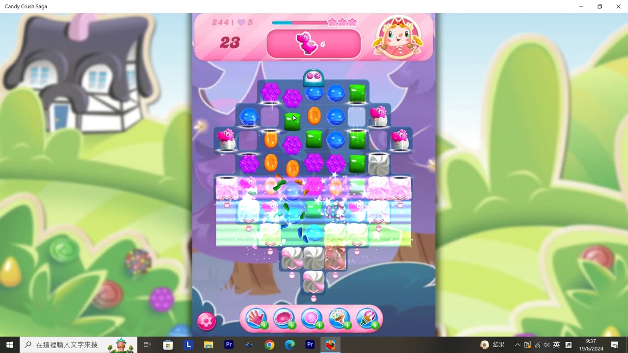 Candy Crush Saga Record (Level 244)