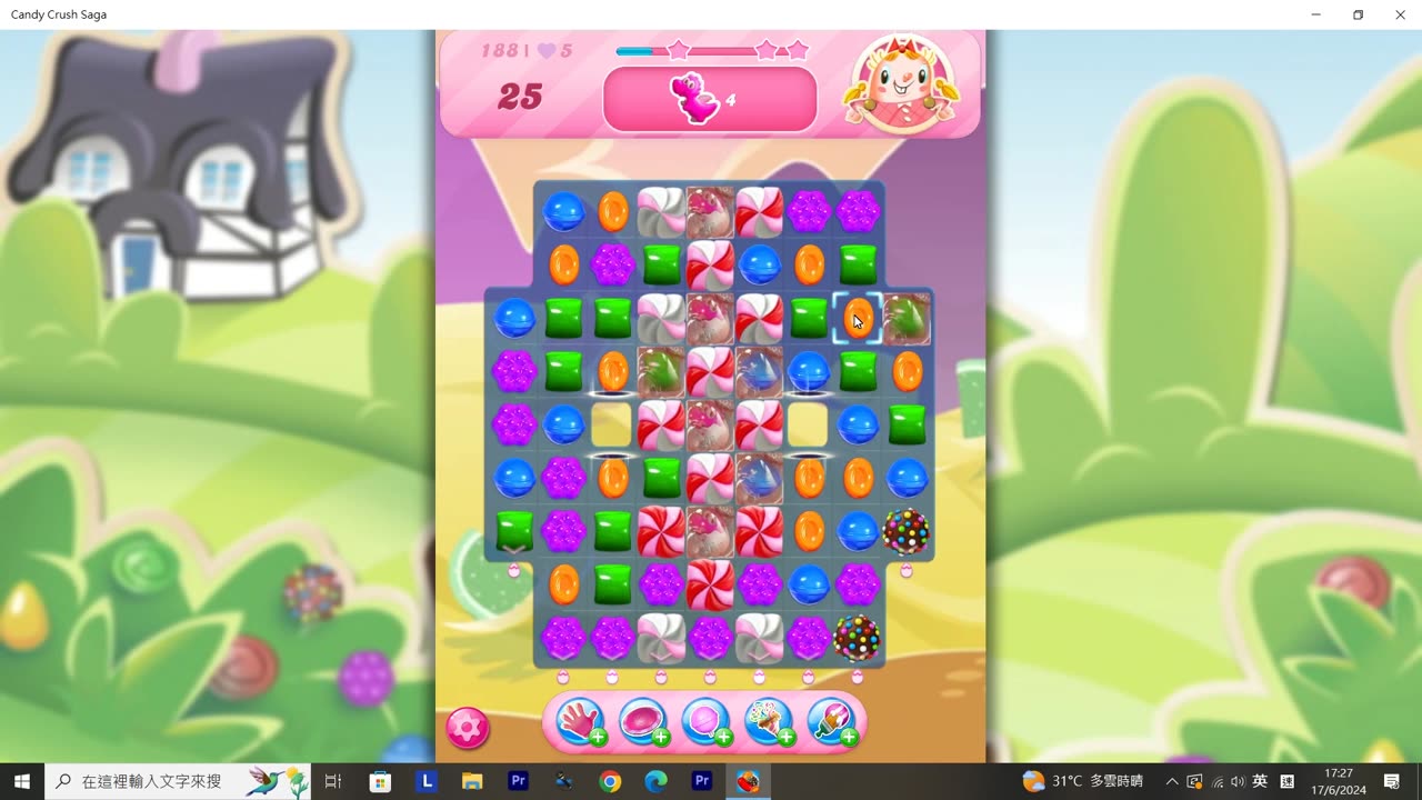 Candy Crush Saga Record (Level 188)