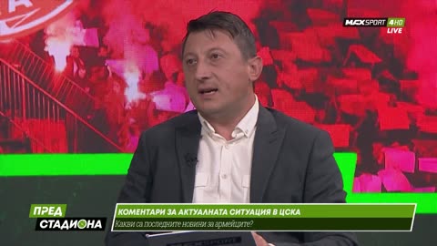 Пред Стадиона 14.10.2024 1080pWebRip-P2pRipTeam