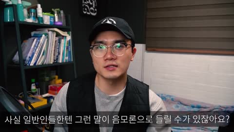 20220121_[펌] [이철우[AEMY]] 백신패스 반대자 필수 논리.(오미크론 우세종ver)