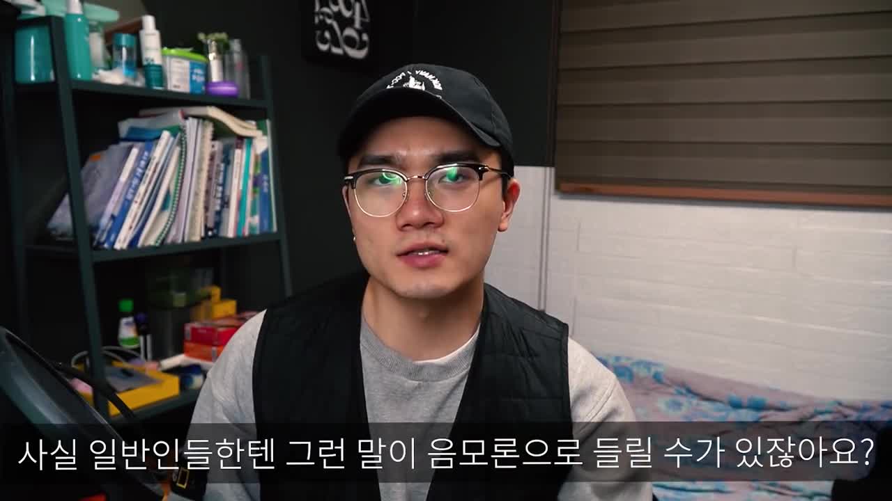 20220121_[펌] [이철우[AEMY]] 백신패스 반대자 필수 논리.(오미크론 우세종ver)