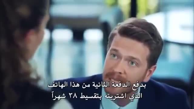 الطبقة المخملية ١