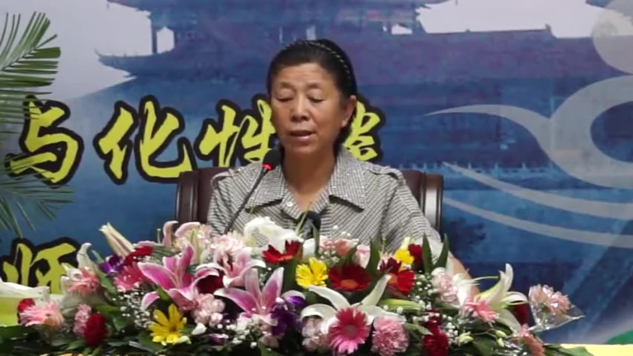 20.孫景華《化性談》講於山西老爺山金禪寺 10集 2013.07上旬