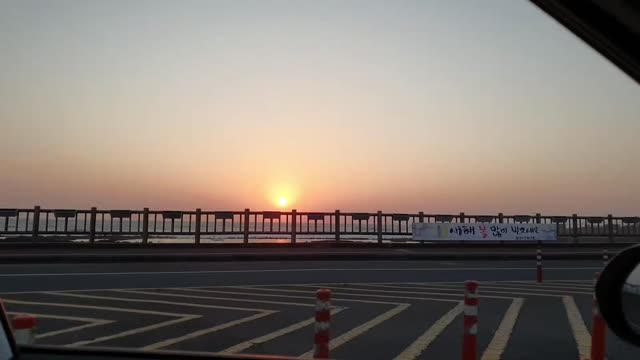 Sunset in korea