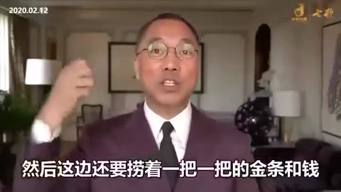 任何一个战友倒下，都是因为钱！都是因为你信仰不坚定！