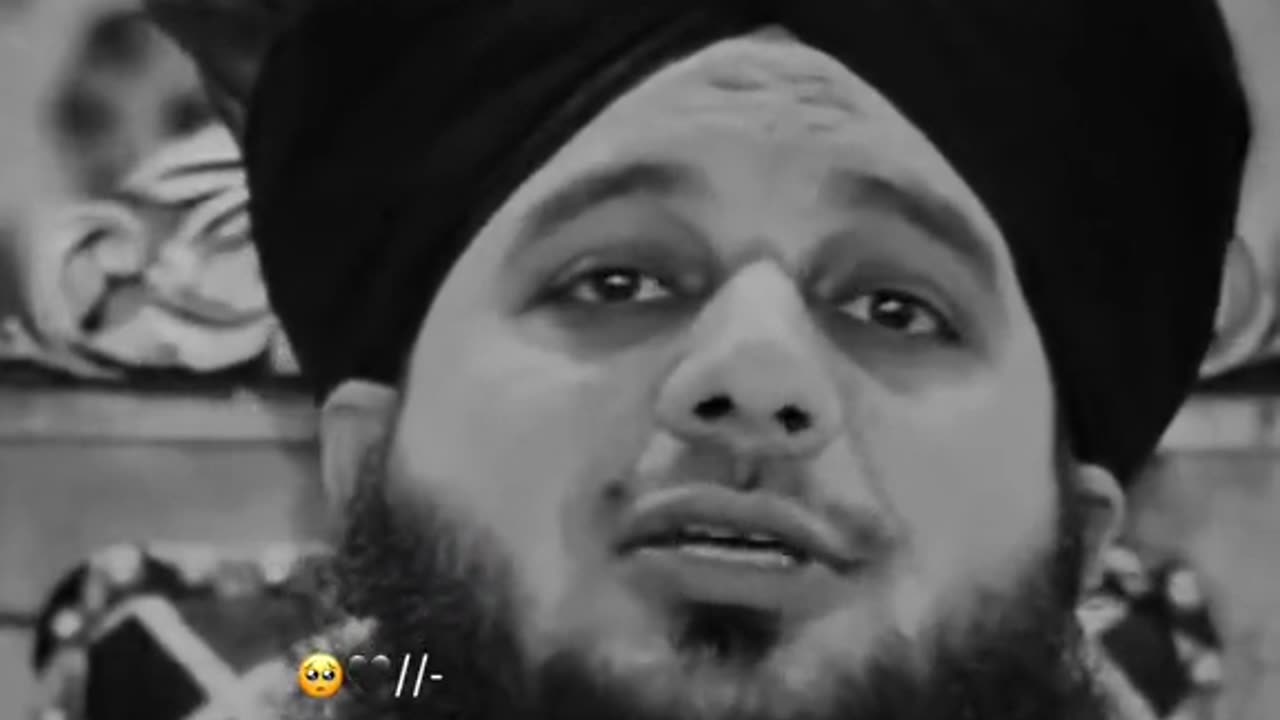 Bayan