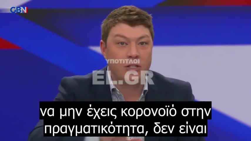 ΕΕ- Δευτεροκλασάτη Δικτατορία