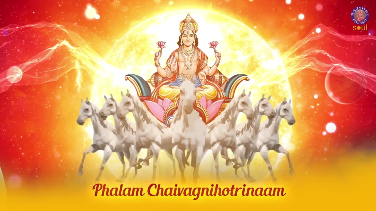 Aditya Hrudayam Stotram Full