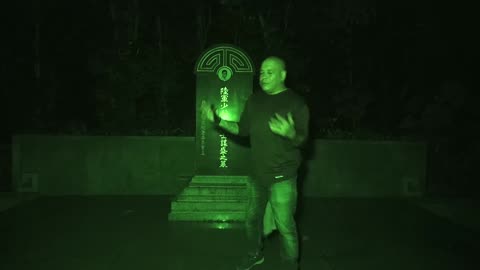 MacRitchie Reservoir Ghost Investigation