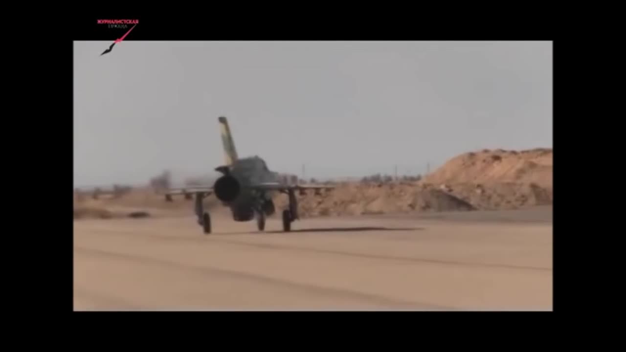 Interesting Look at Aging Syrian Air Force Mig-21 Bomber