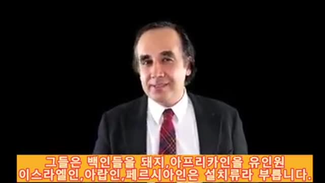 화웨이의 5G 네트워크가 위험한 이유